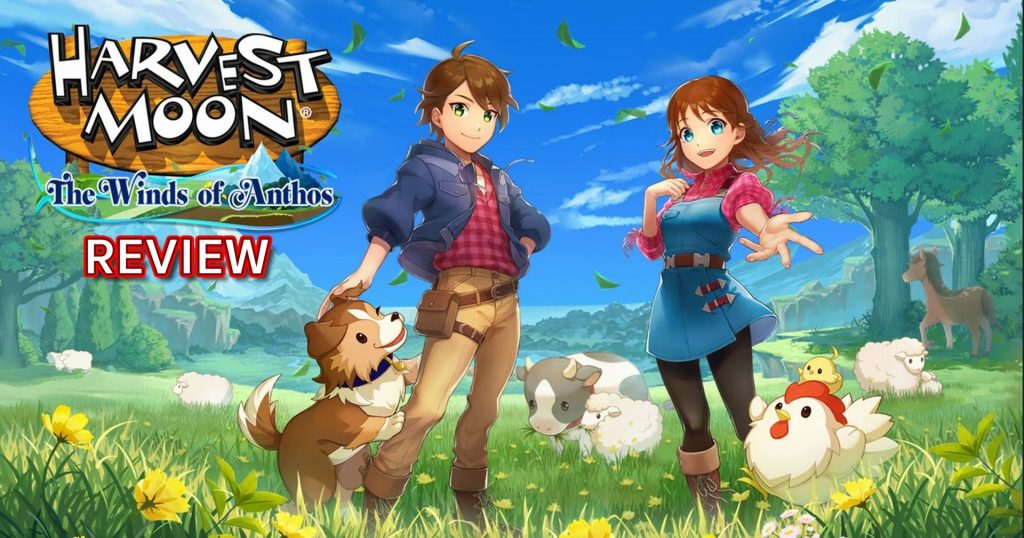 รีวิวเกม Harvest Moon