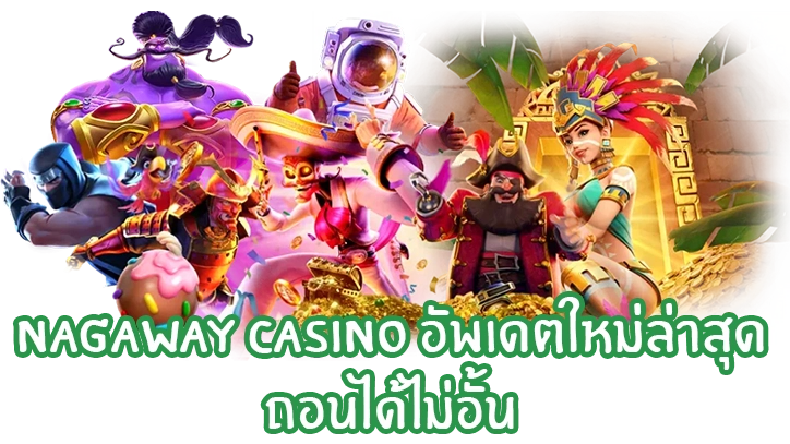 nagaway casino